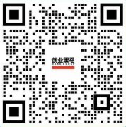 基于全球空间导向型纯电架构SOA打制的首款车型