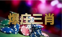 阳、鹤壁、焦做、开封、洛阳、漯河、南阳、平
