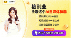 搜狐简单AI凭仗功能和易用性